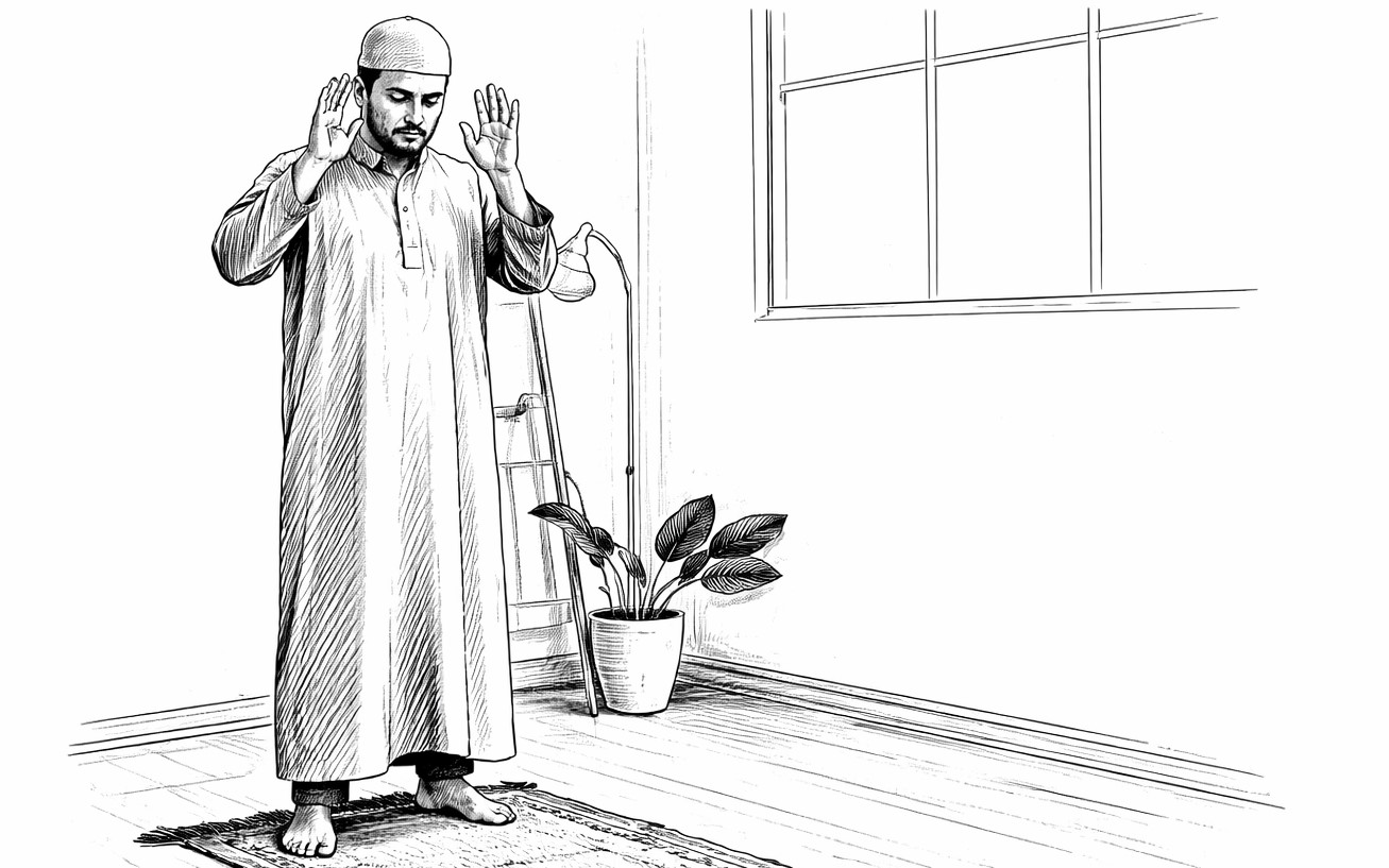 SIFAT SHALAT NABI SHALLALLAHU ‘ALAIHI WA SALLAM