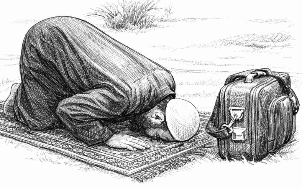 SUTRAH DALAM SHALAT: HUKUM, BATASAN, DAN KONSEKUENSI